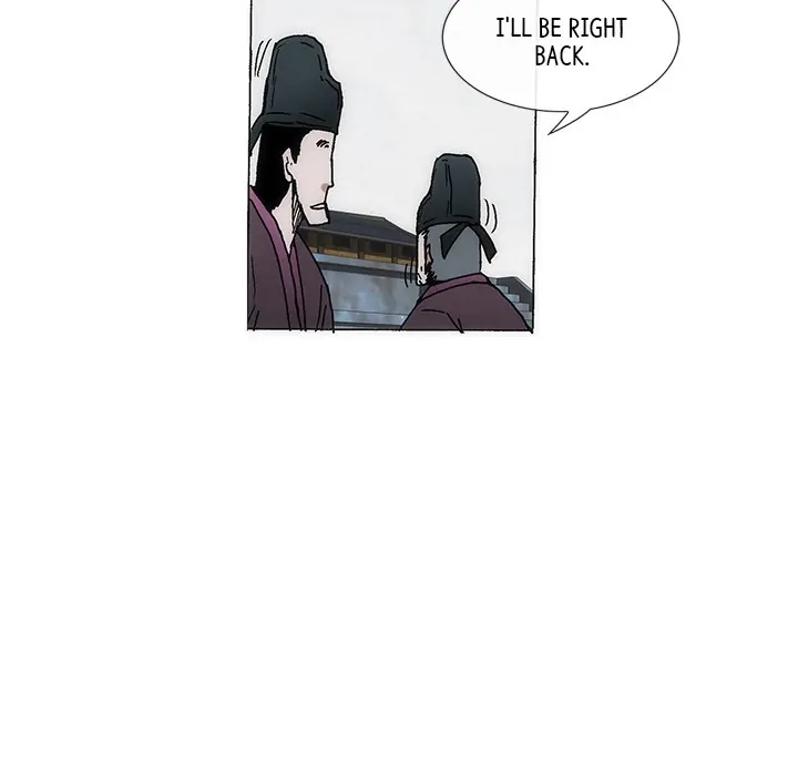 Living with One Leg (official) Chapter 67 - page 79