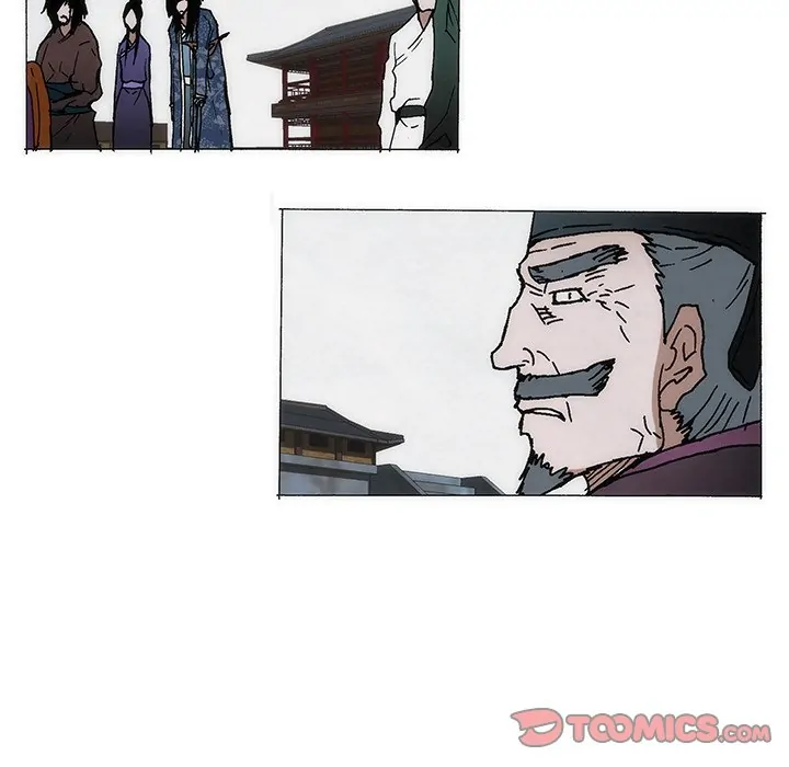 Living with One Leg (official) Chapter 67 - page 82