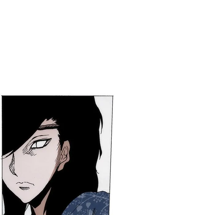 Living with One Leg (official) Chapter 67 - page 83
