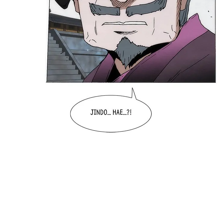 Living with One Leg (official) Chapter 67 - page 85