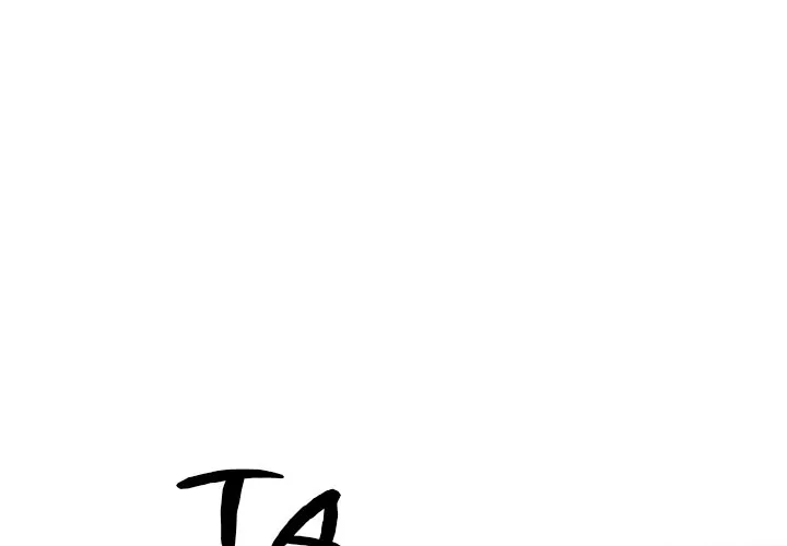 Living with One Leg (official) Chapter 30 - page 1