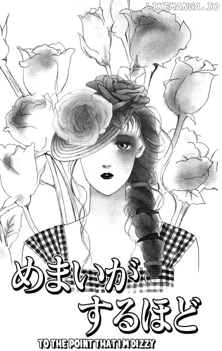 Kuraku Naru Made Matenai chapter 4 - page 3