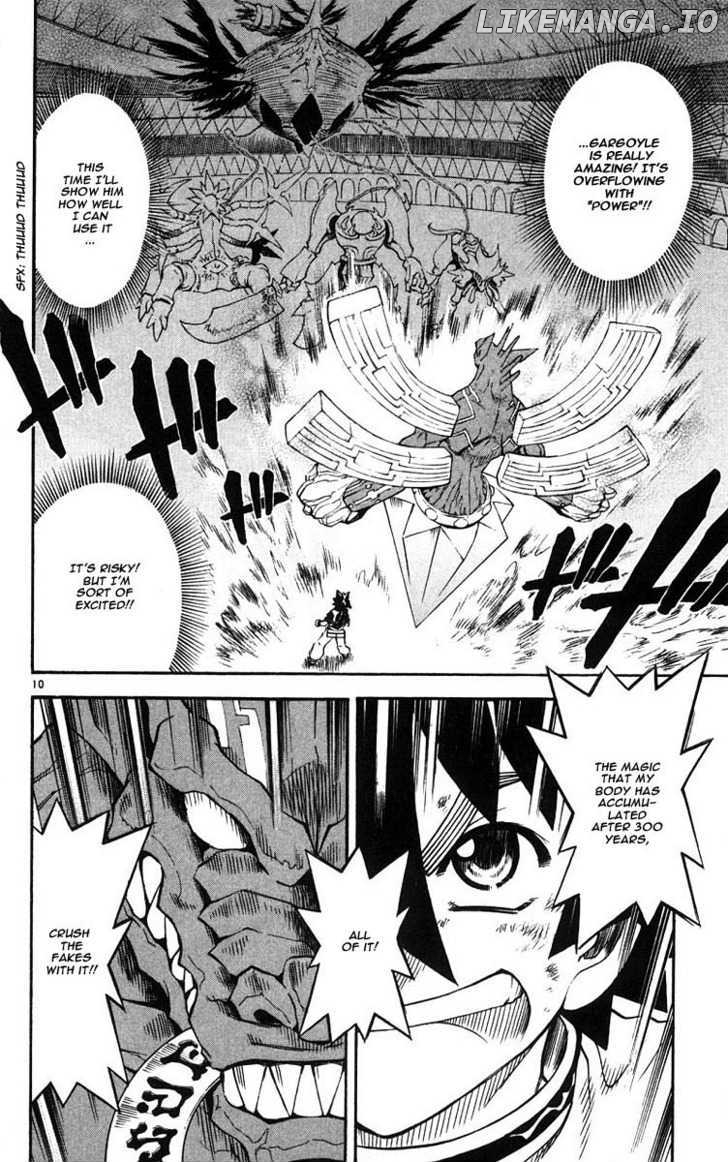 MAR Omega chapter 38 - page 10