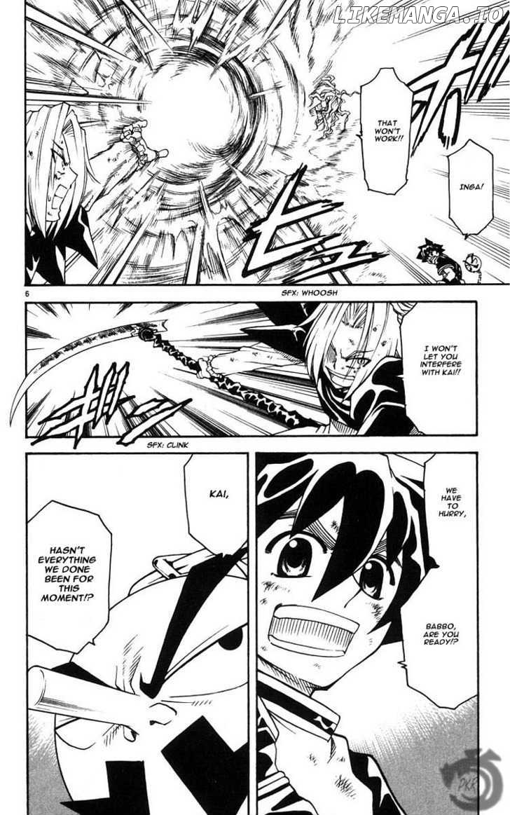 MAR Omega chapter 38 - page 7