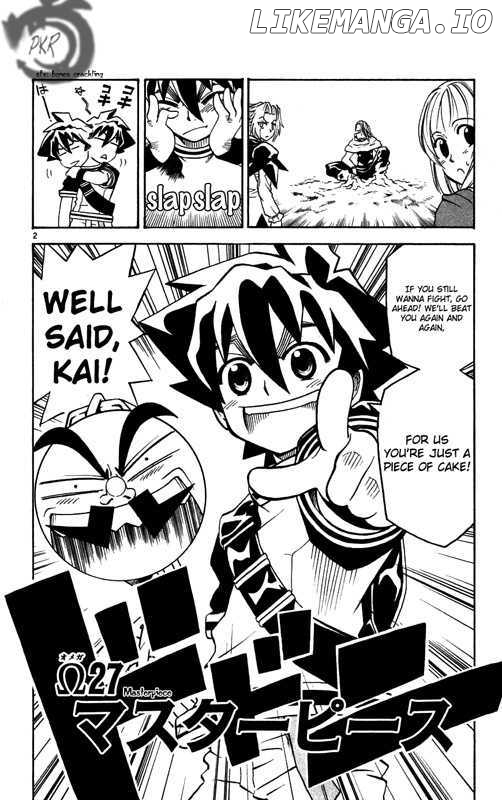 MAR Omega chapter 27 - page 3