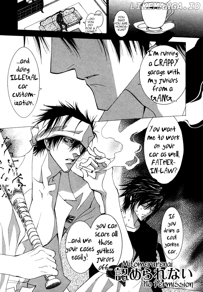 Henshin Dekinai chapter 6 - page 4