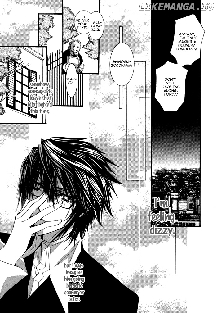 Henshin Dekinai chapter 6 - page 5
