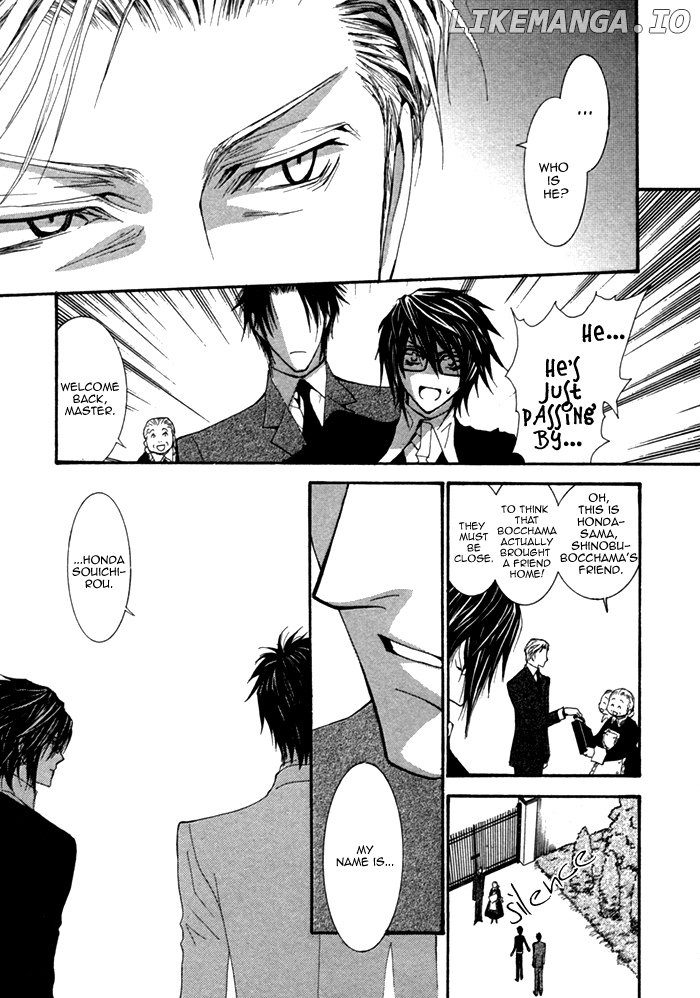 Henshin Dekinai chapter 6 - page 8