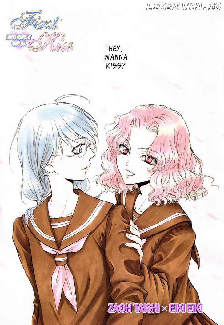 Haru Natsu Aki Fuyu chapter 3 - page 2