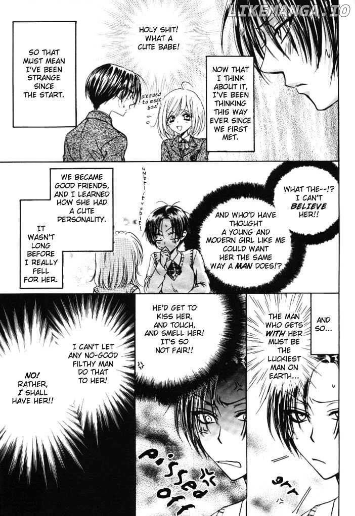 Haru Natsu Aki Fuyu chapter 6 - page 3
