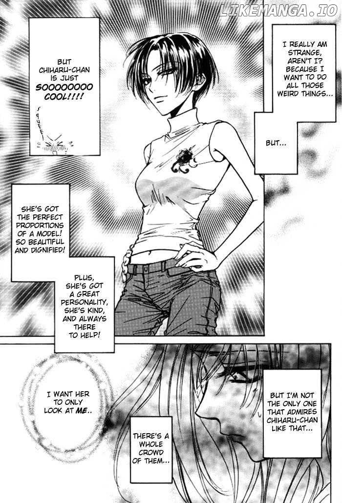 Haru Natsu Aki Fuyu chapter 6 - page 7