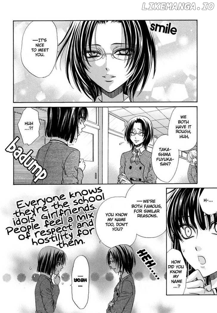 Haru Natsu Aki Fuyu chapter 8 - page 1