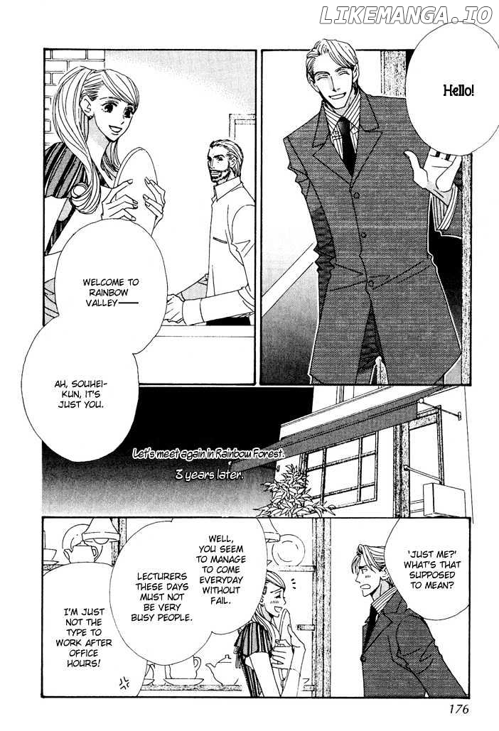 Gokuraku Cafe chapter 9.2 - page 2