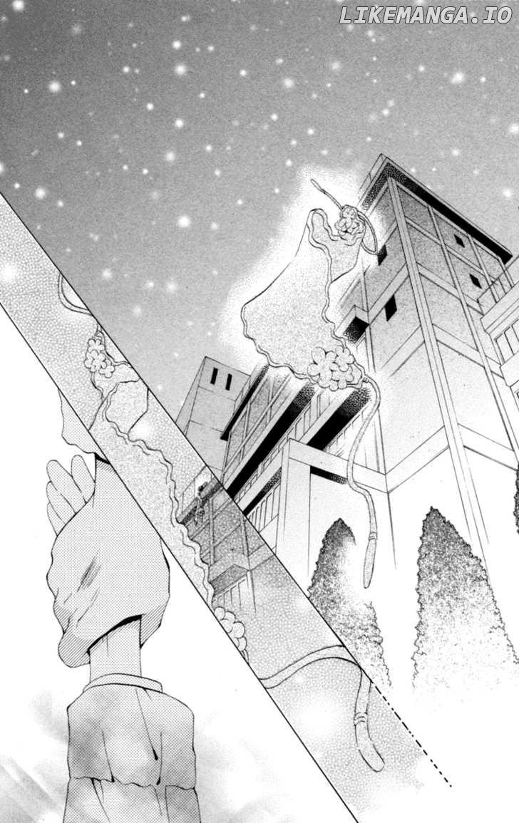 Goshujin-Sama To Atashi chapter 3.4 - page 2
