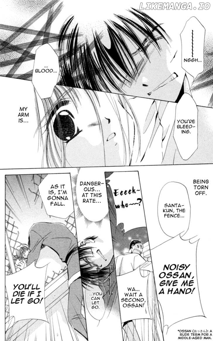 Goshujin-Sama To Atashi chapter 3.4 - page 4