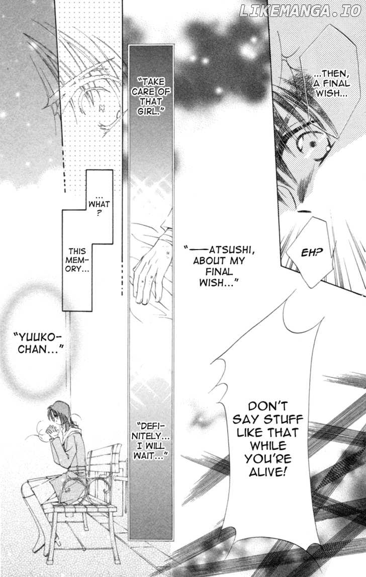Goshujin-Sama To Atashi chapter 3.4 - page 5