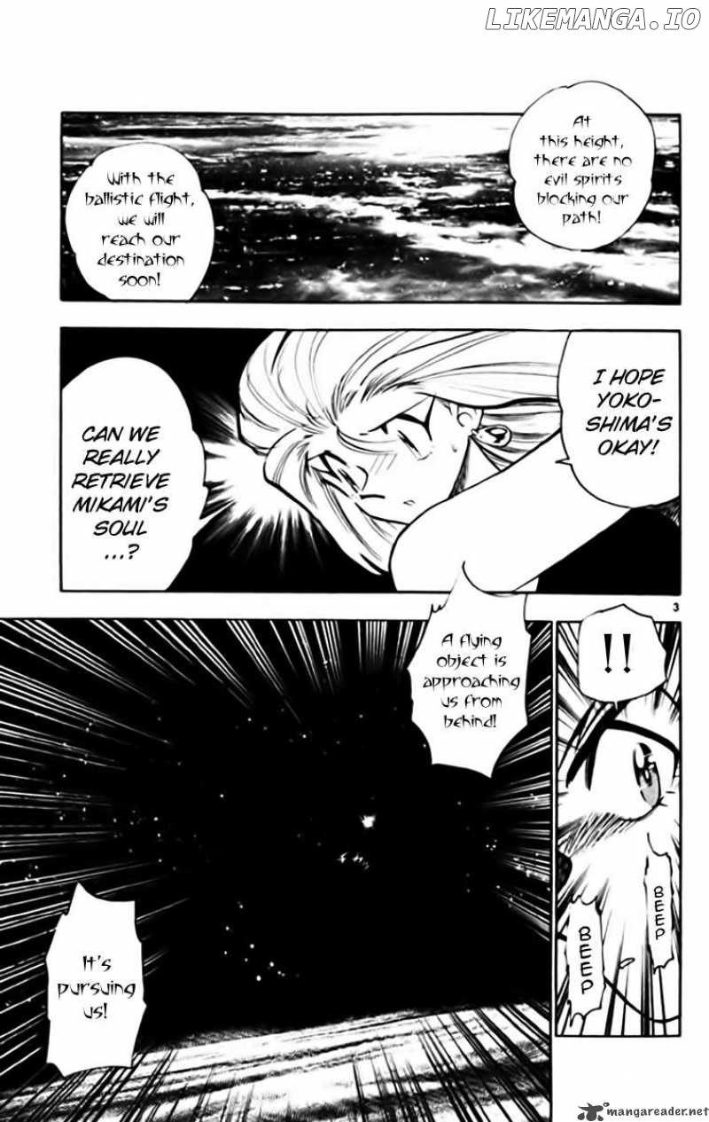 Ghost Sweeper Mikami chapter 337 - page 3
