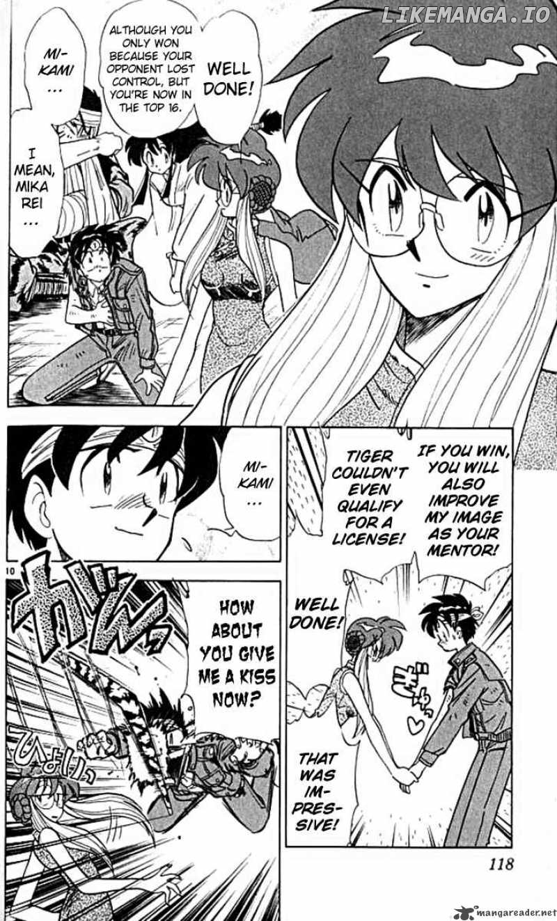 Ghost Sweeper Mikami chapter 100 - page 10