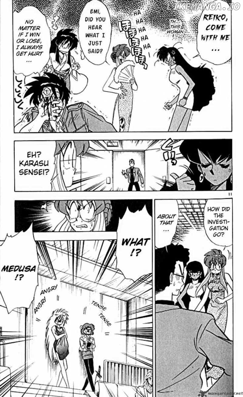 Ghost Sweeper Mikami chapter 100 - page 11