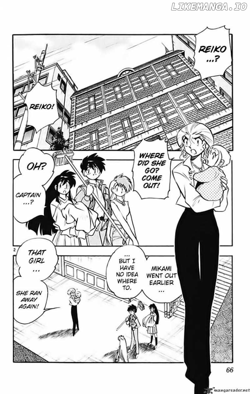 Ghost Sweeper Mikami chapter 366 - page 2