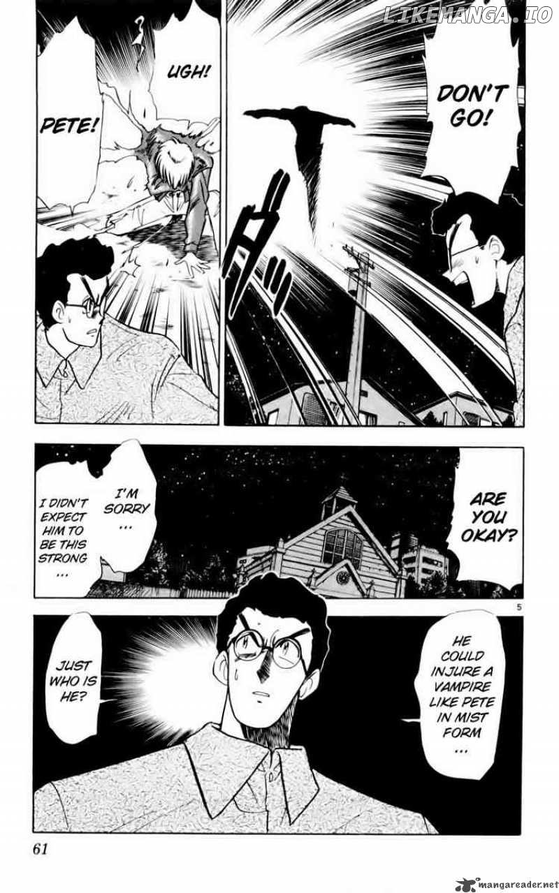 Ghost Sweeper Mikami chapter 127 - page 5
