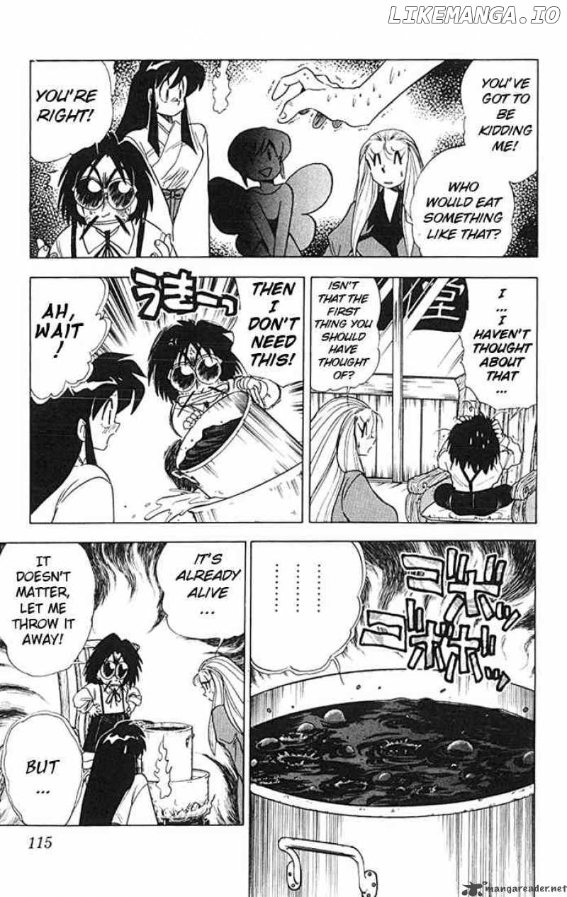 Ghost Sweeper Mikami chapter 79 - page 3