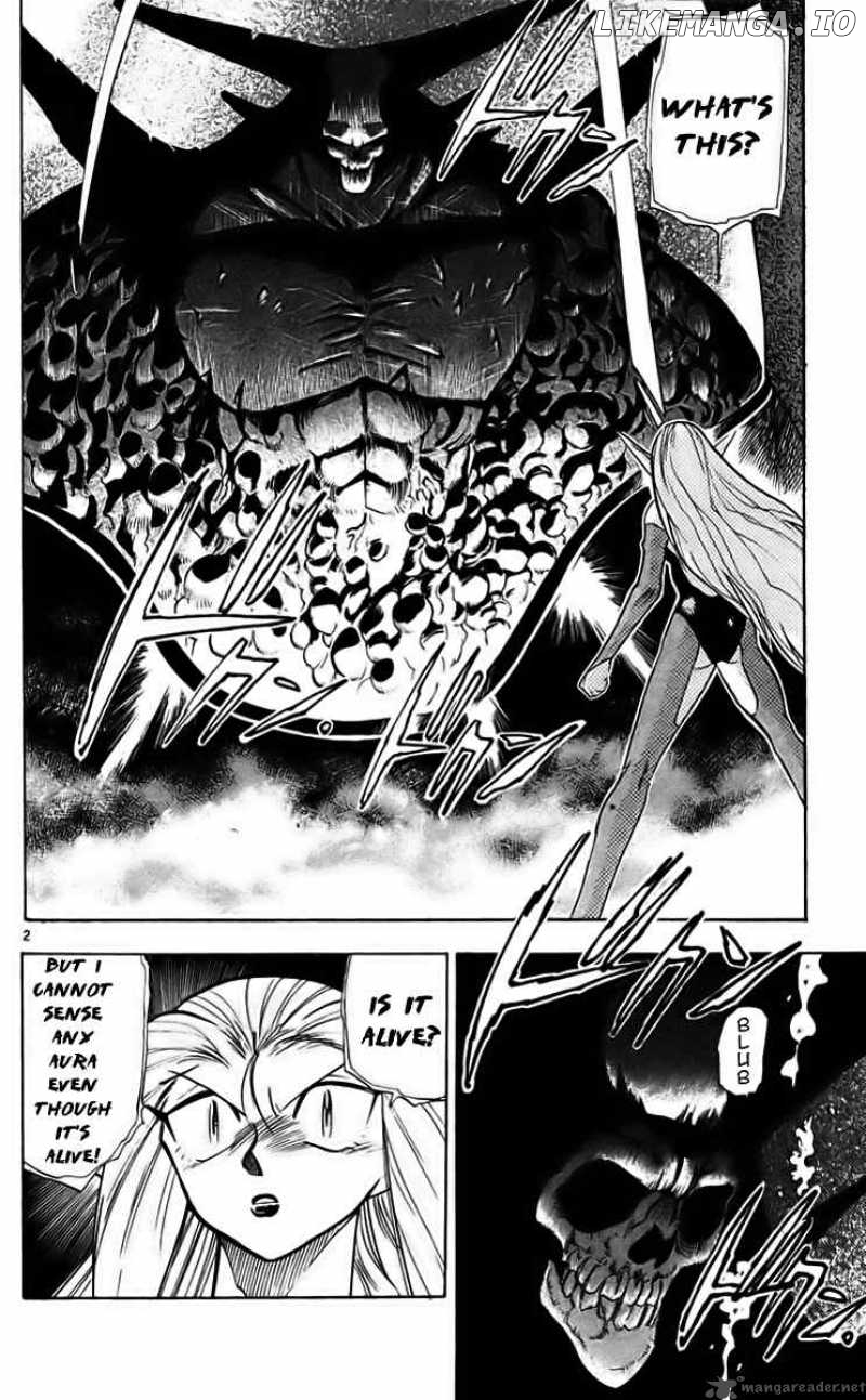 Ghost Sweeper Mikami chapter 222 - page 2
