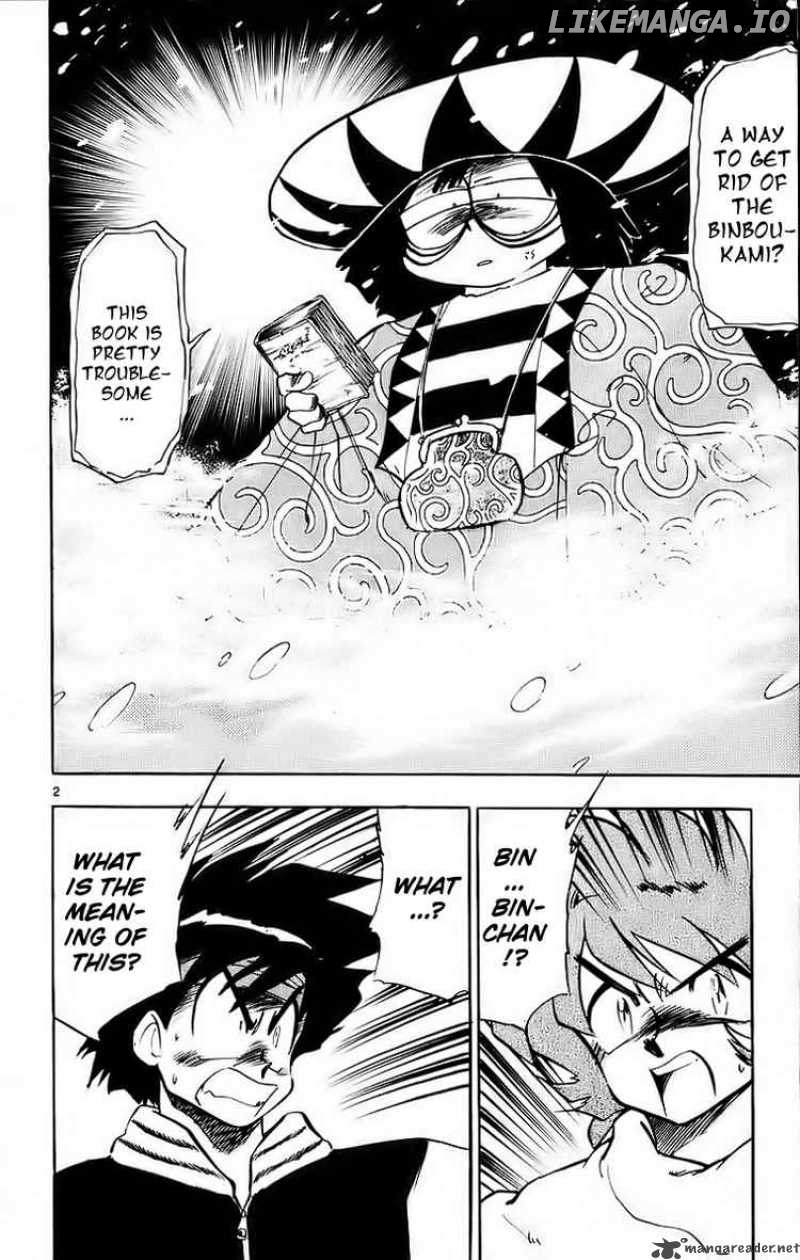 Ghost Sweeper Mikami chapter 175 - page 2