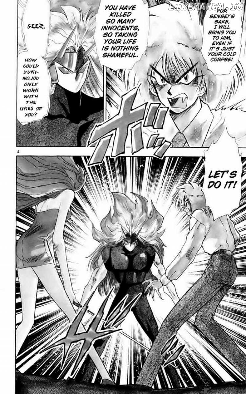 Ghost Sweeper Mikami chapter 130 - page 3