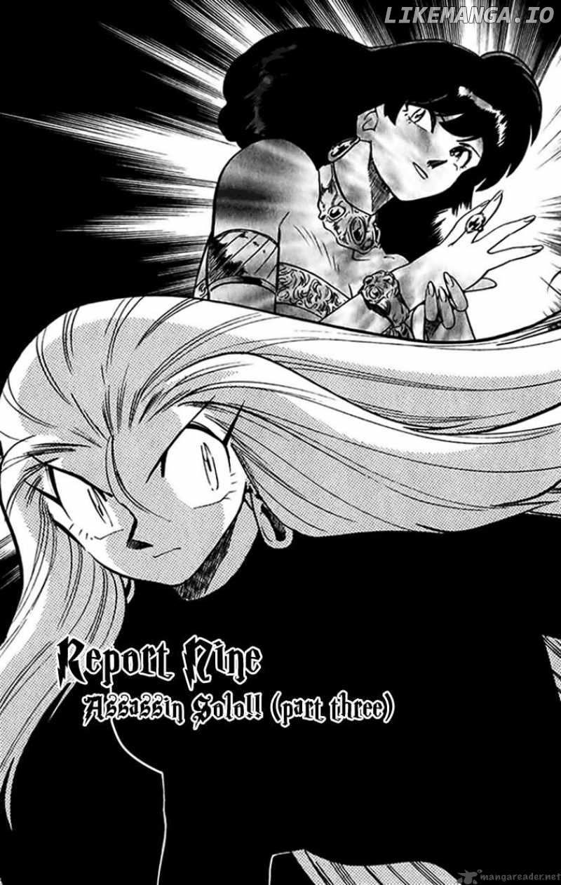 Ghost Sweeper Mikami chapter 271 - page 1