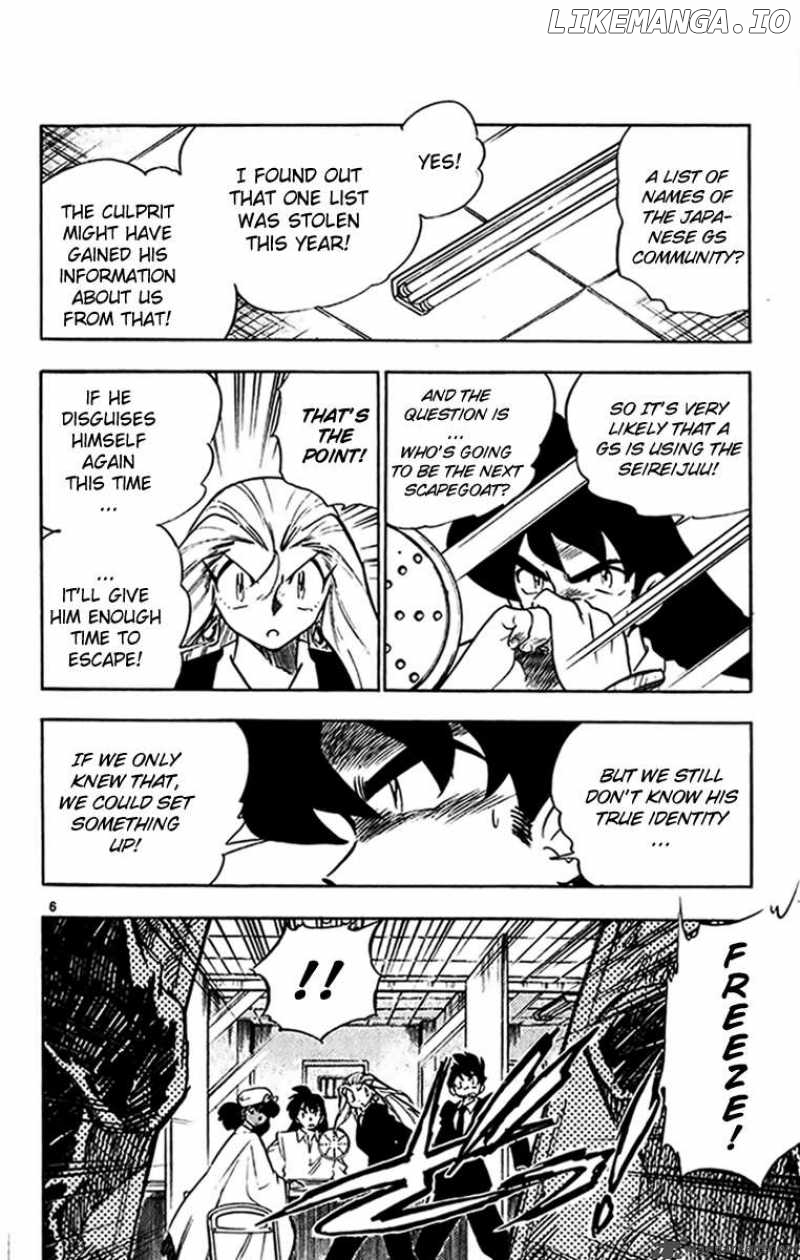 Ghost Sweeper Mikami chapter 271 - page 6