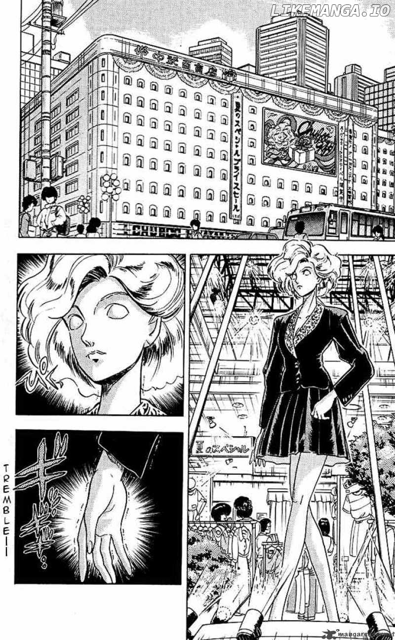 Ghost Sweeper Mikami chapter 39 - page 2