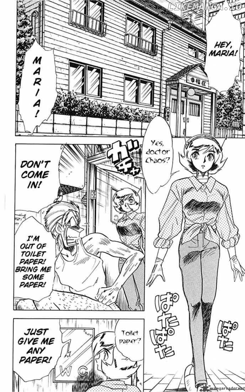 Ghost Sweeper Mikami chapter 80 - page 2