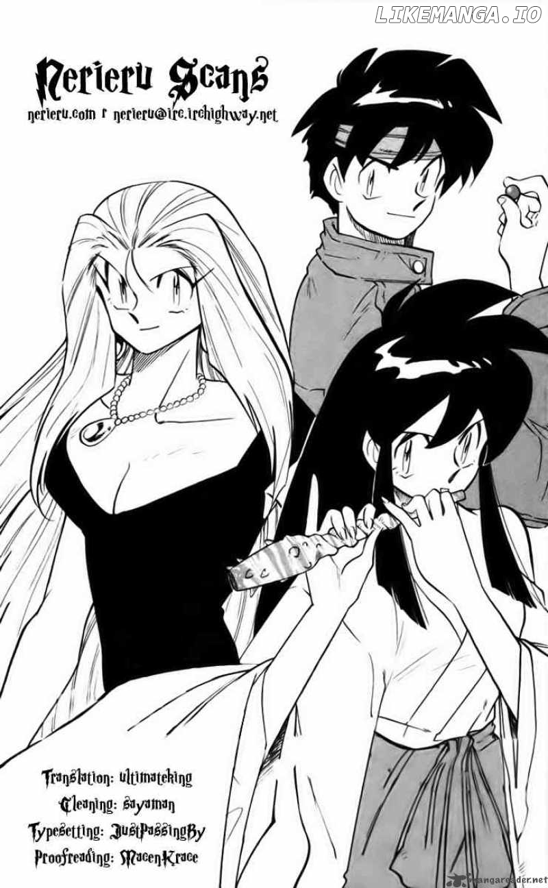 Ghost Sweeper Mikami chapter 272 - page 17