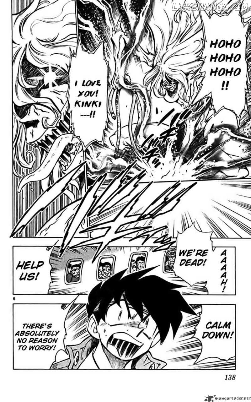 Ghost Sweeper Mikami chapter 360 - page 5