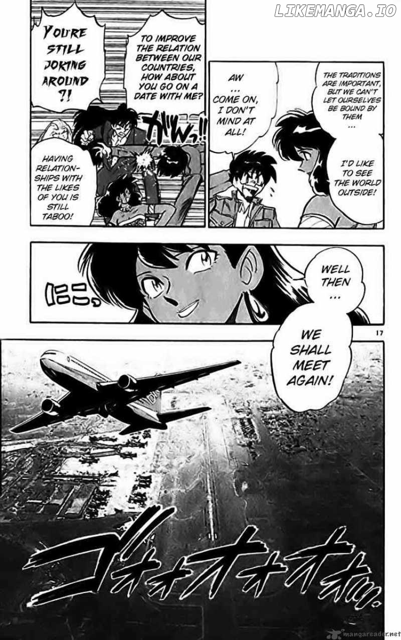 Ghost Sweeper Mikami chapter 273 - page 19