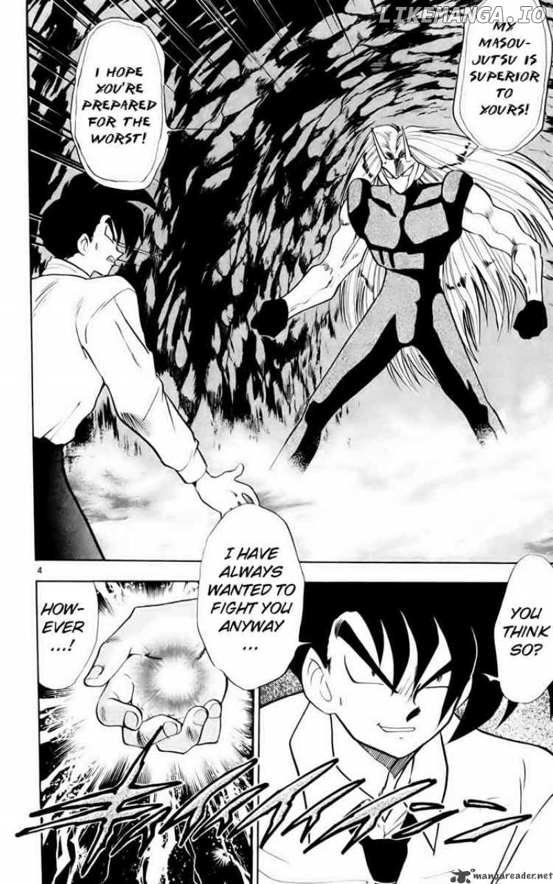 Ghost Sweeper Mikami chapter 133 - page 4
