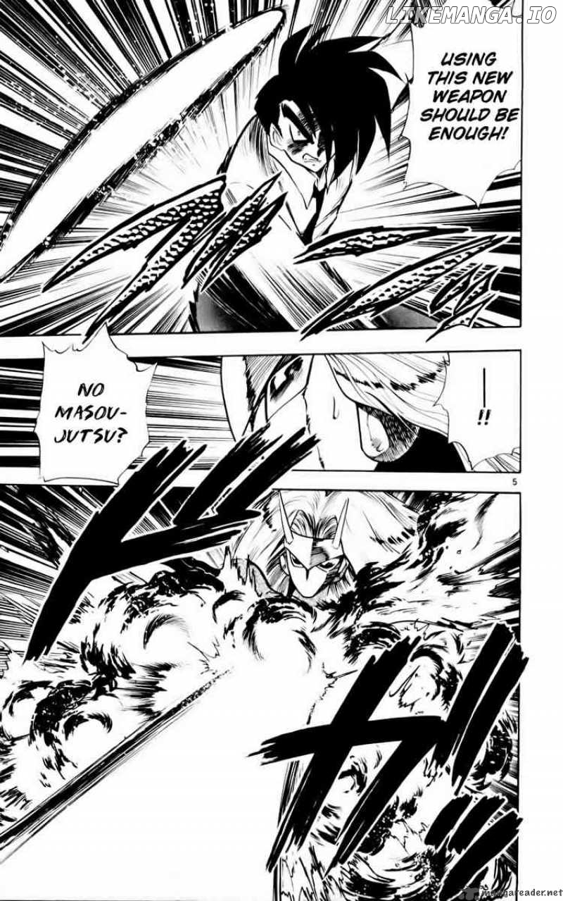 Ghost Sweeper Mikami chapter 133 - page 5