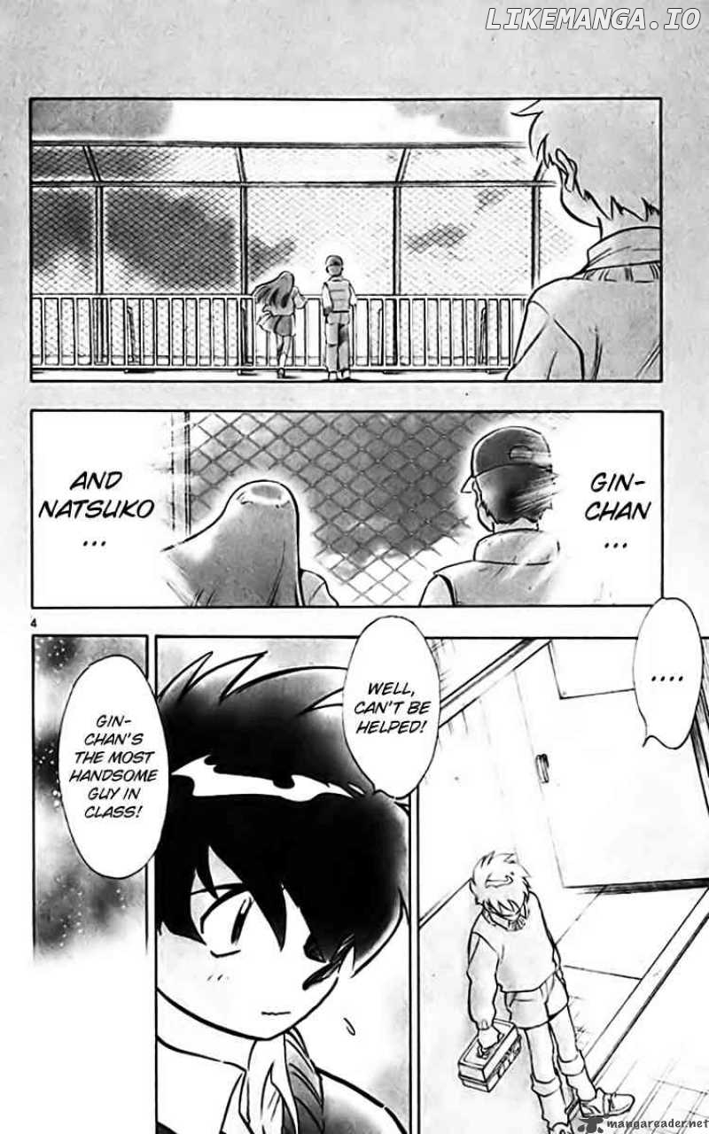 Ghost Sweeper Mikami chapter 359 - page 3