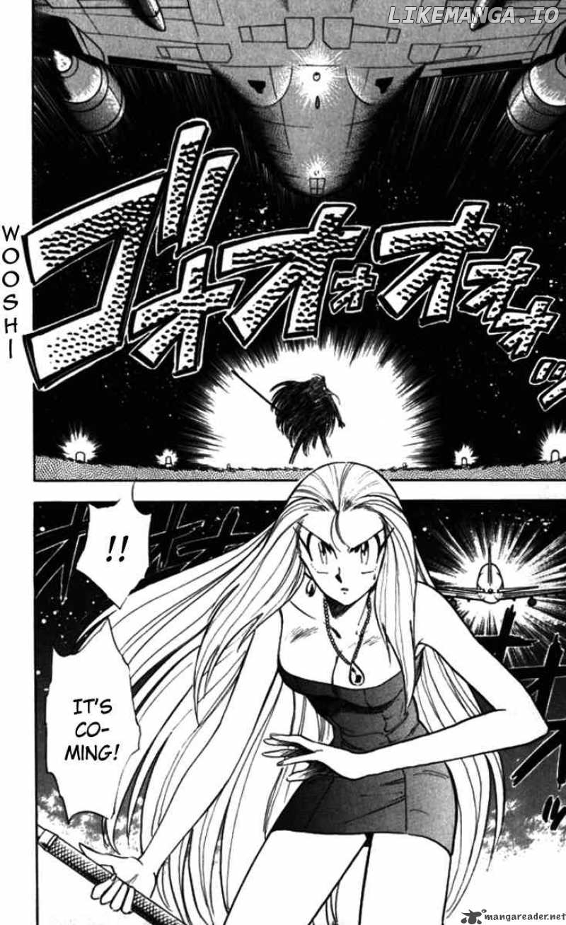 Ghost Sweeper Mikami chapter 84 - page 2