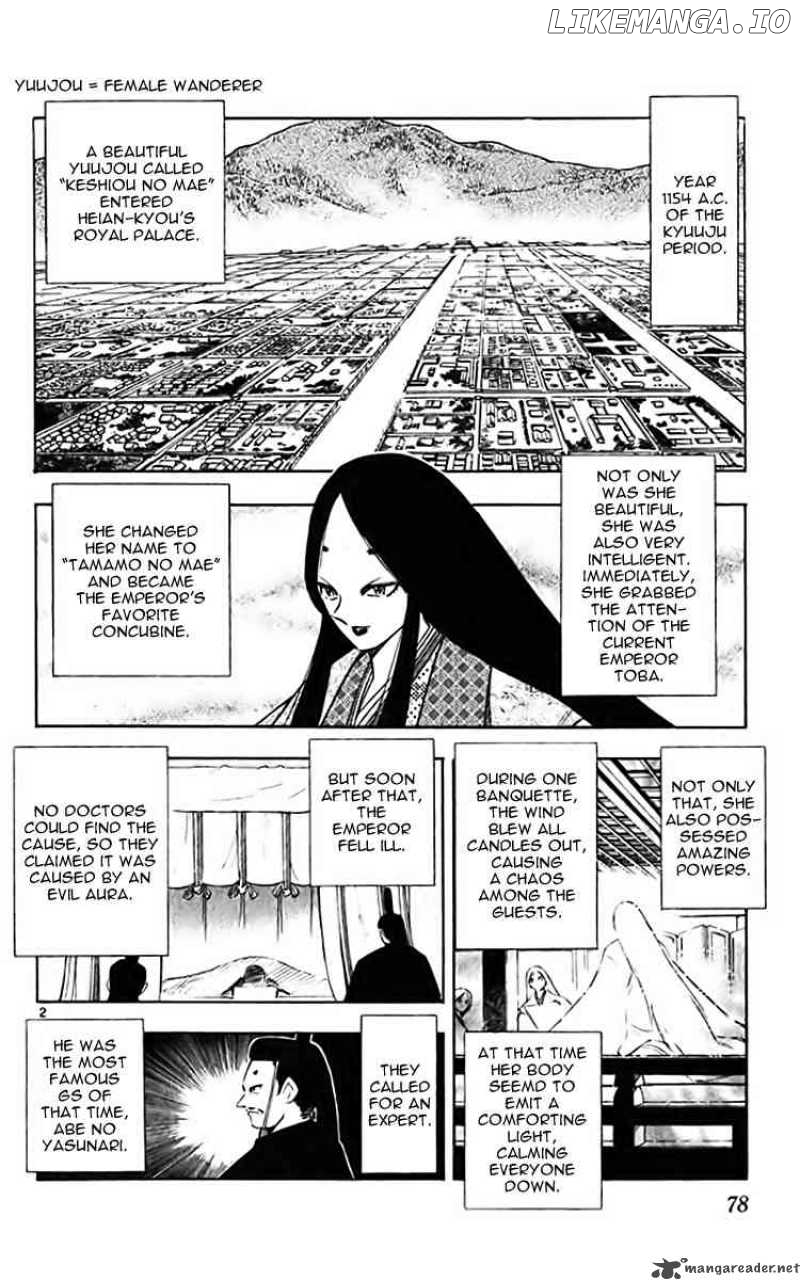 Ghost Sweeper Mikami chapter 357 - page 2