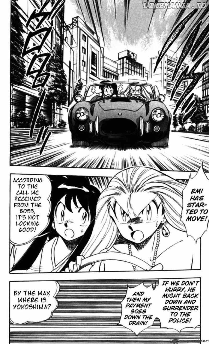 Ghost Sweeper Mikami chapter 86 - page 2