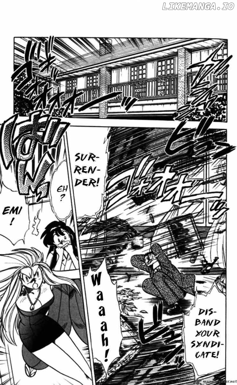 Ghost Sweeper Mikami chapter 86 - page 3