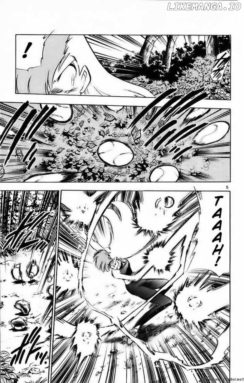 Ghost Sweeper Mikami chapter 182 - page 5