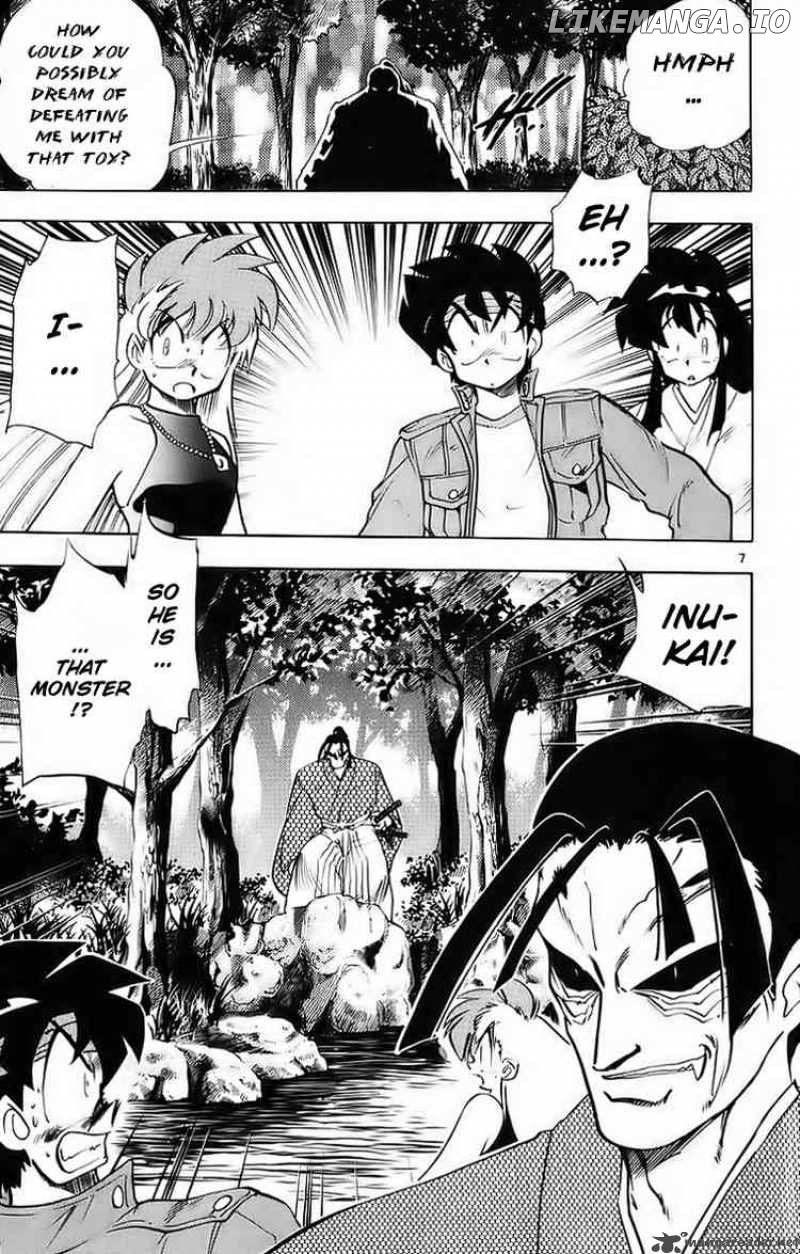 Ghost Sweeper Mikami chapter 182 - page 7