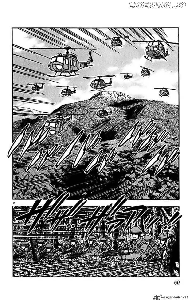 Ghost Sweeper Mikami chapter 356 - page 2