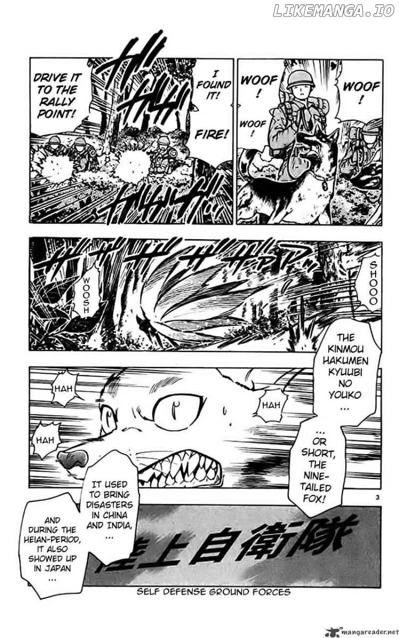 Ghost Sweeper Mikami chapter 356 - page 3