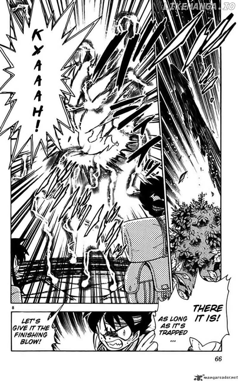 Ghost Sweeper Mikami chapter 356 - page 8