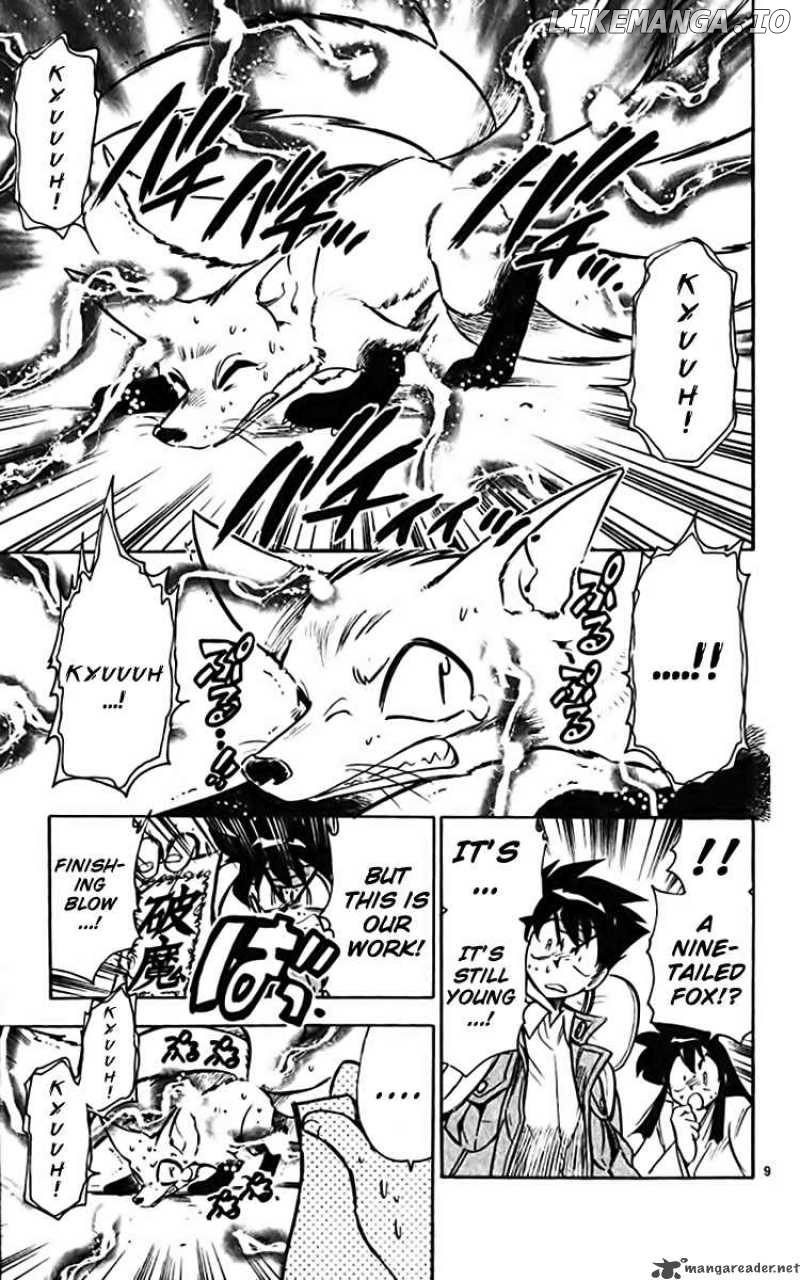 Ghost Sweeper Mikami chapter 356 - page 9