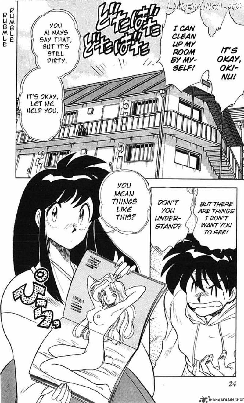 Ghost Sweeper Mikami chapter 74 - page 2